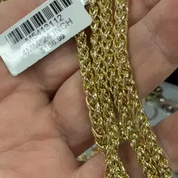 24” 4mm Primus $166. Chain