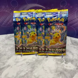 4 Packs Of  KOREAN Scarlet & Violet Super Electric Breaker Series SV8