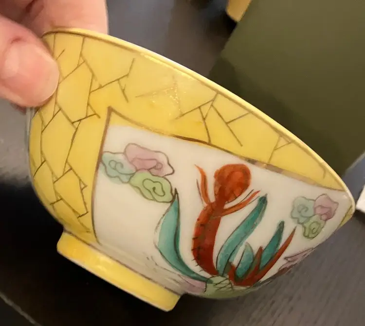 Vintage Japanese Dragon & Phoenix Rice Bowl