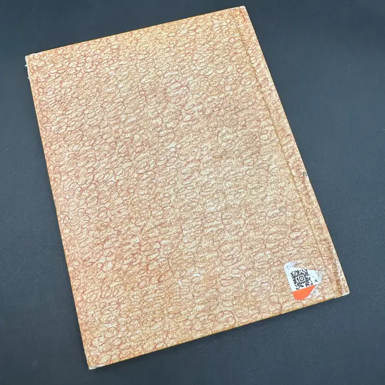 “The Blah” Children’s Book, By Jack Kent1970 Hardback