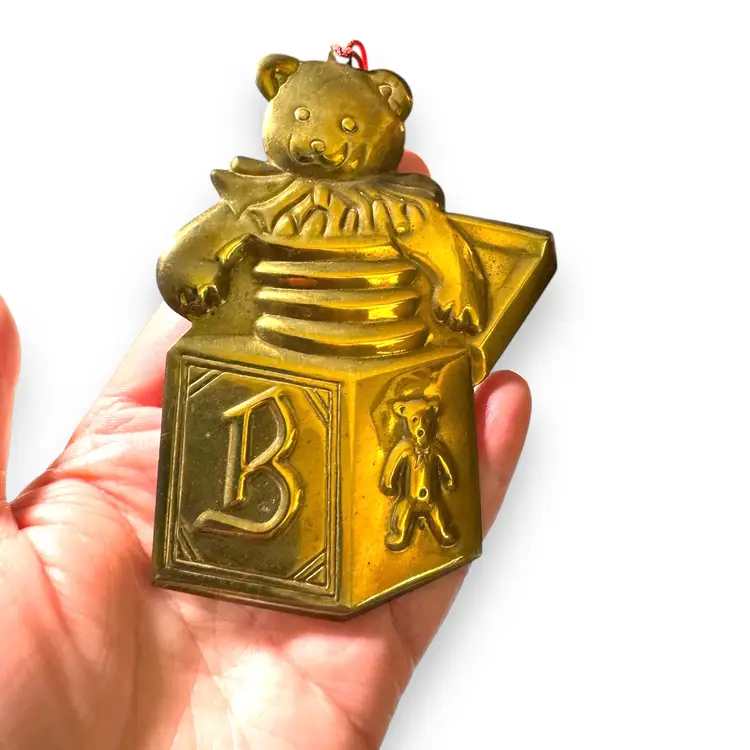 Vintage Department 56 Christmas Brass Ornament Teddy Bear In A Box 4.5” Tall