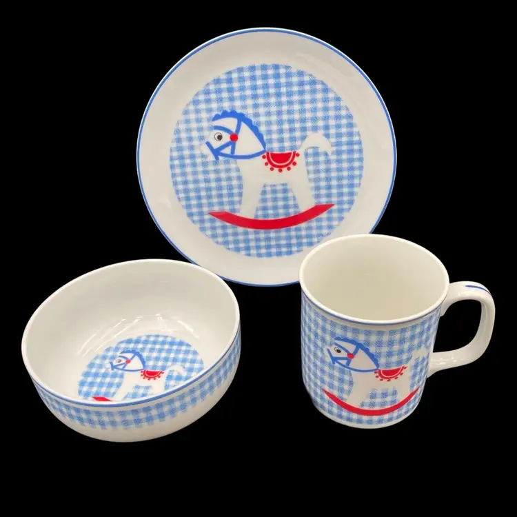 Vintage Shafford China "Rocking Horse" Pattern Child's Plate/Bowl/Cup Set, 1982