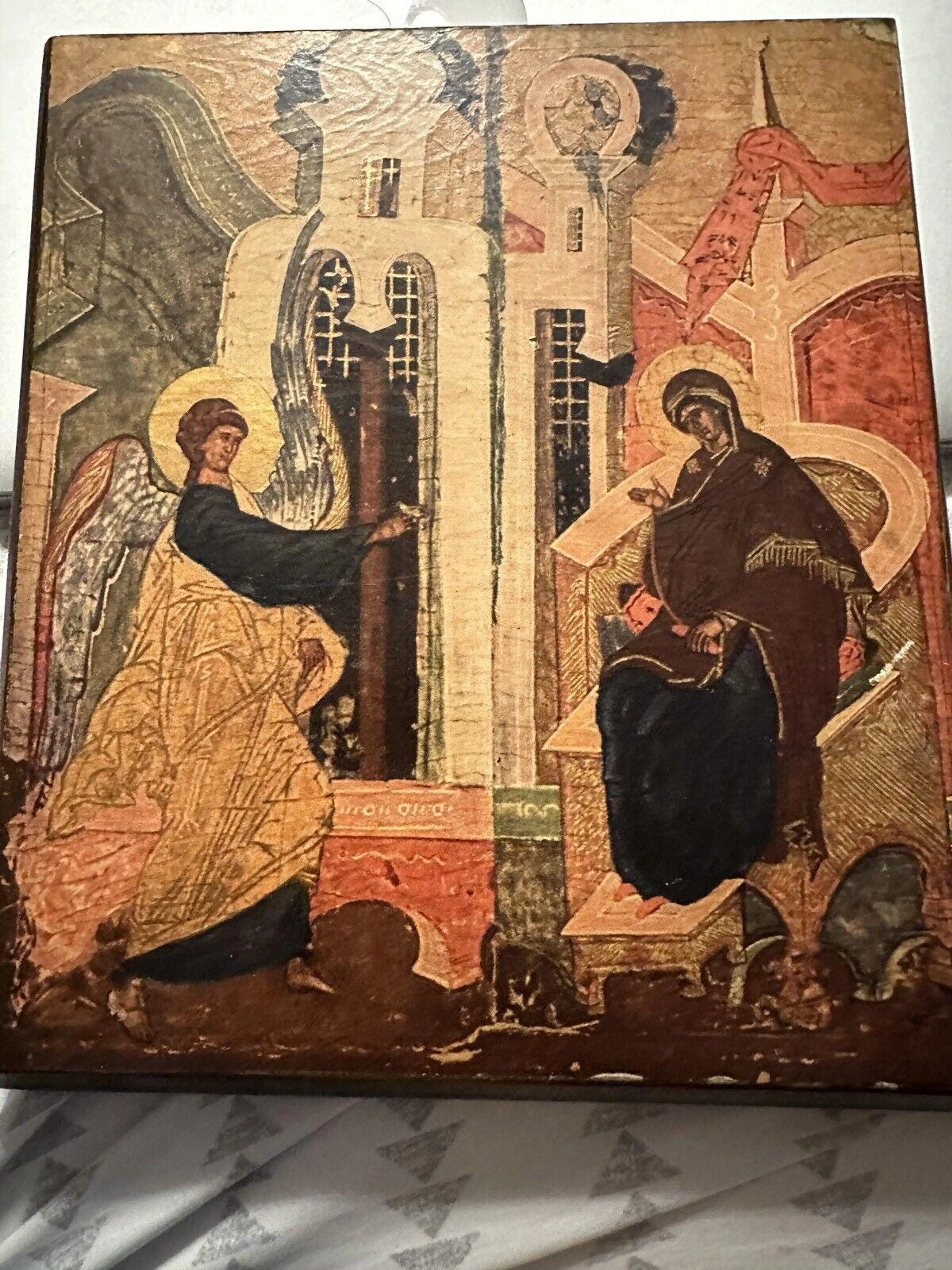 Image 1 of 8