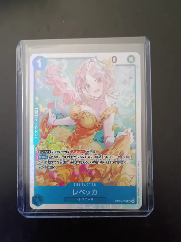 One Piece Rebecca Holographic Trading Card