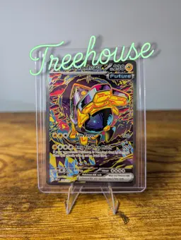 Iron Hands EX - 154/131