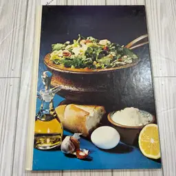 Southern Living The Salads Cookbook Vintage