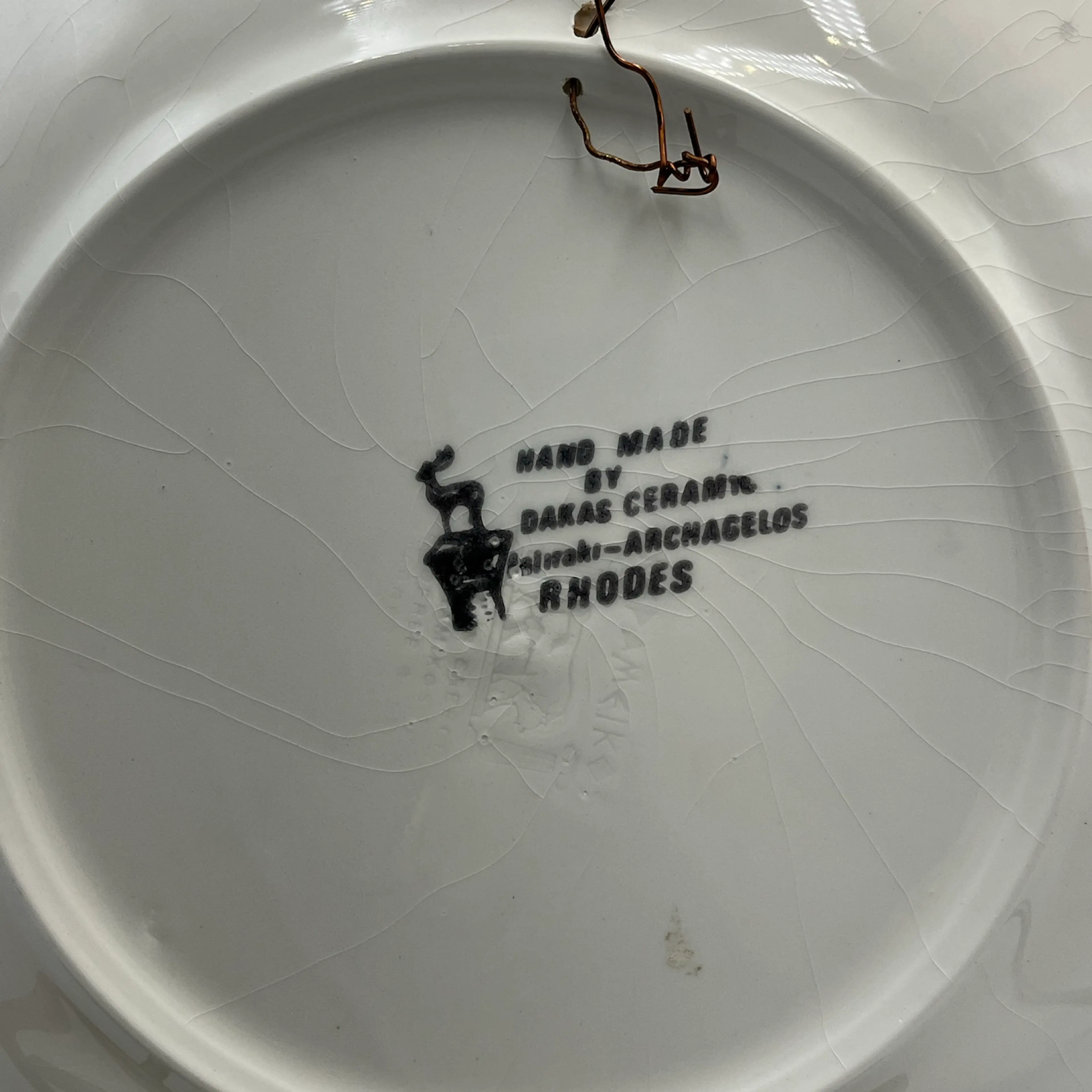 Image 3 of 3