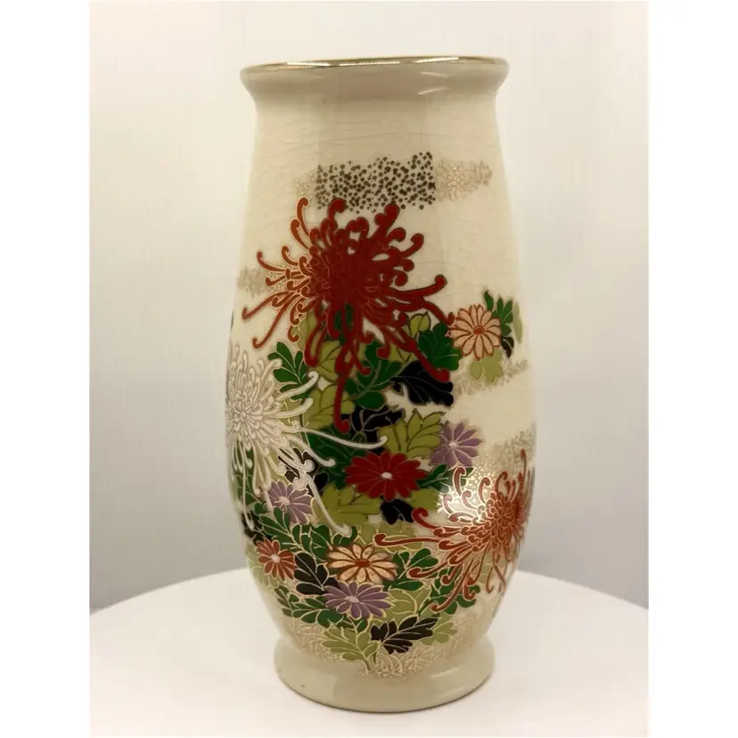 VTG Japanese Ceramic Floral Satsuma Asahi ArtMark Vase Chrysanthemum 7.5” Tall
