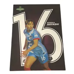 Manaka Hayashi 2025 Parkside NWSL Vol. 2 Numerics 5/16 Chicago Stars