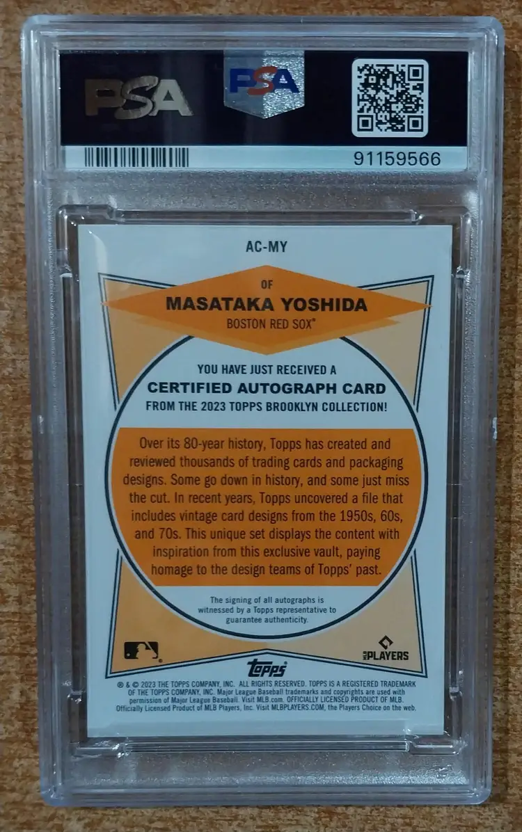 2023 Topps Brooklyn Collection Masataka Yoshida Autograph Purple Parallel /10. PSA 9