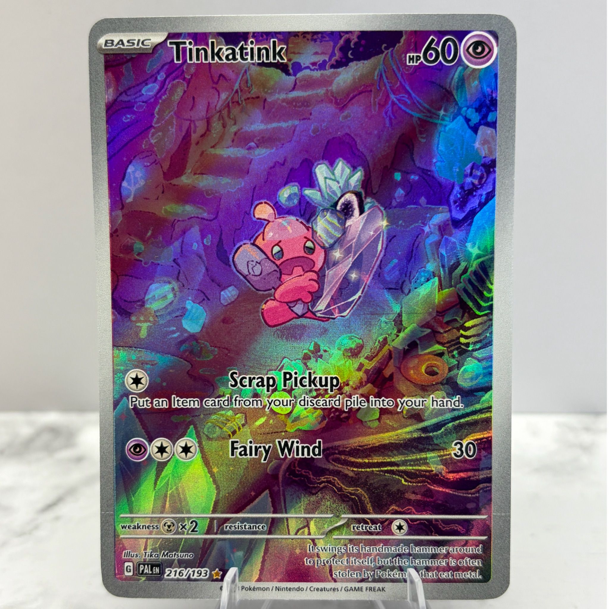 Tinkatink - 216/193