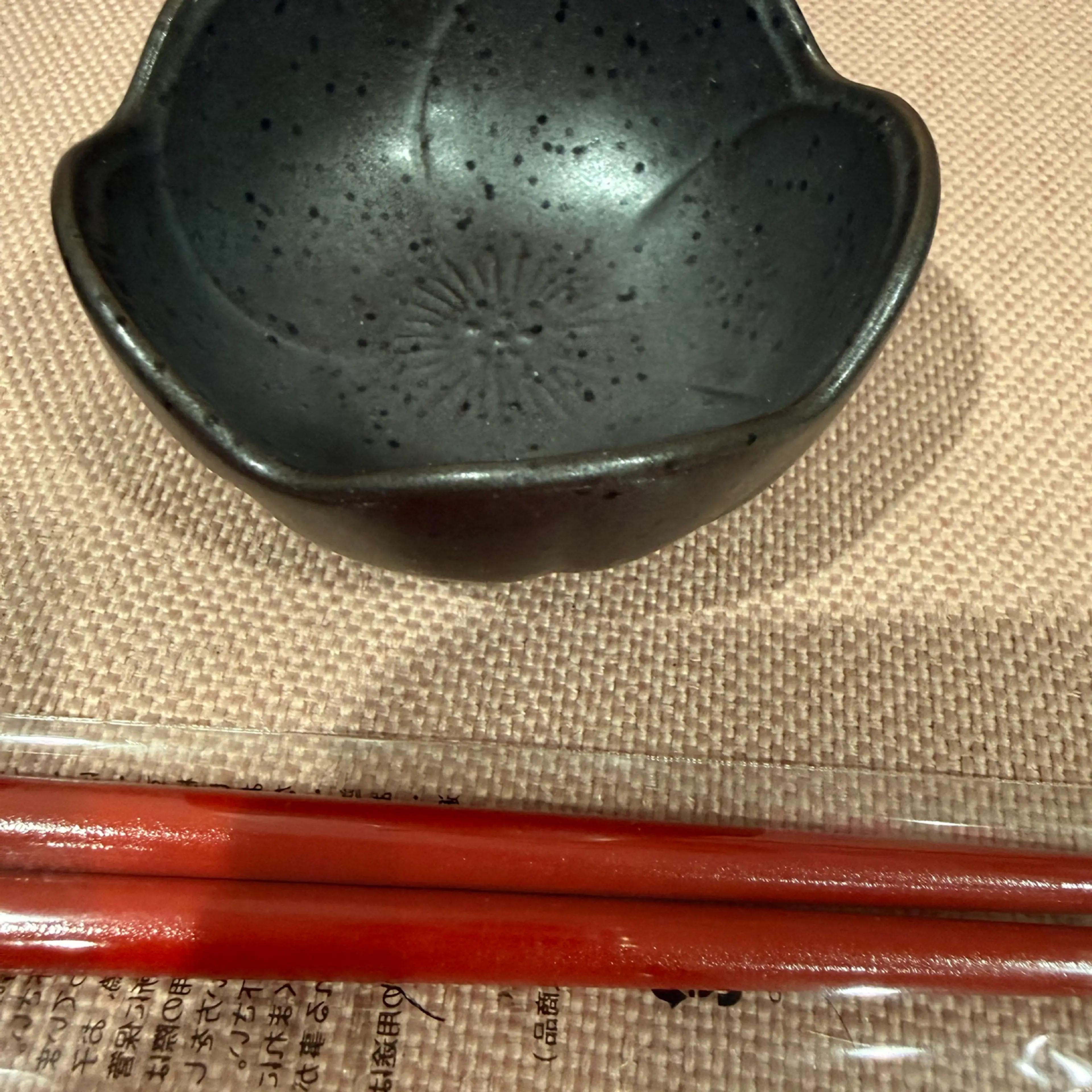 Image 3 of 6