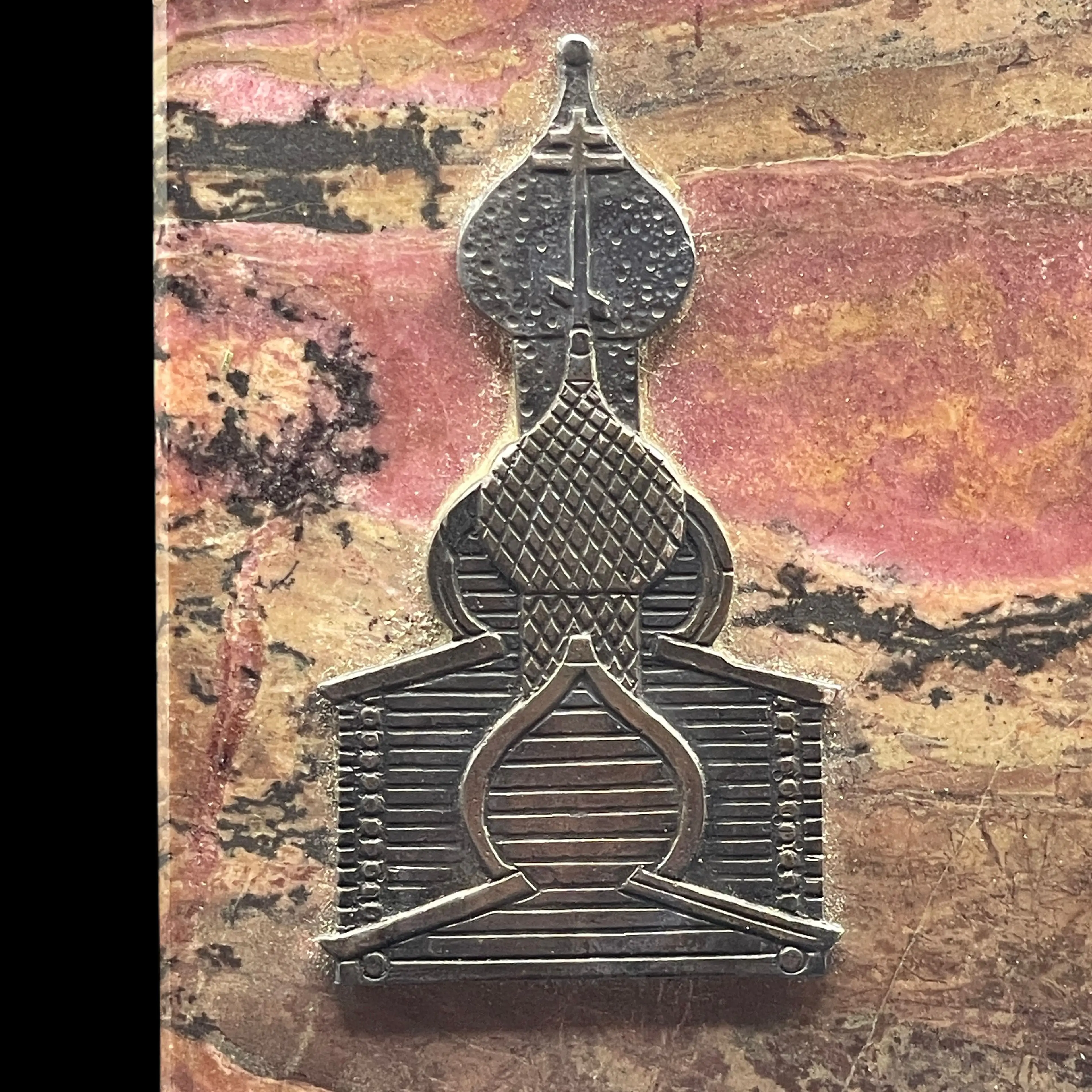 Image 3 of 12