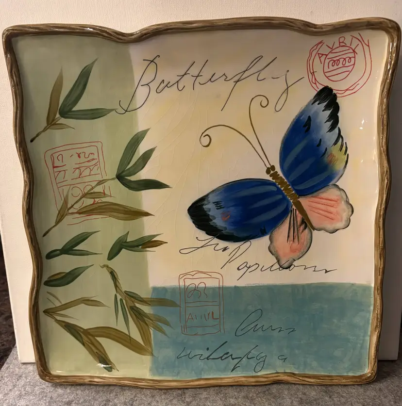 Certified International 13 X 13 Butterfly Pattern Platter # 2758