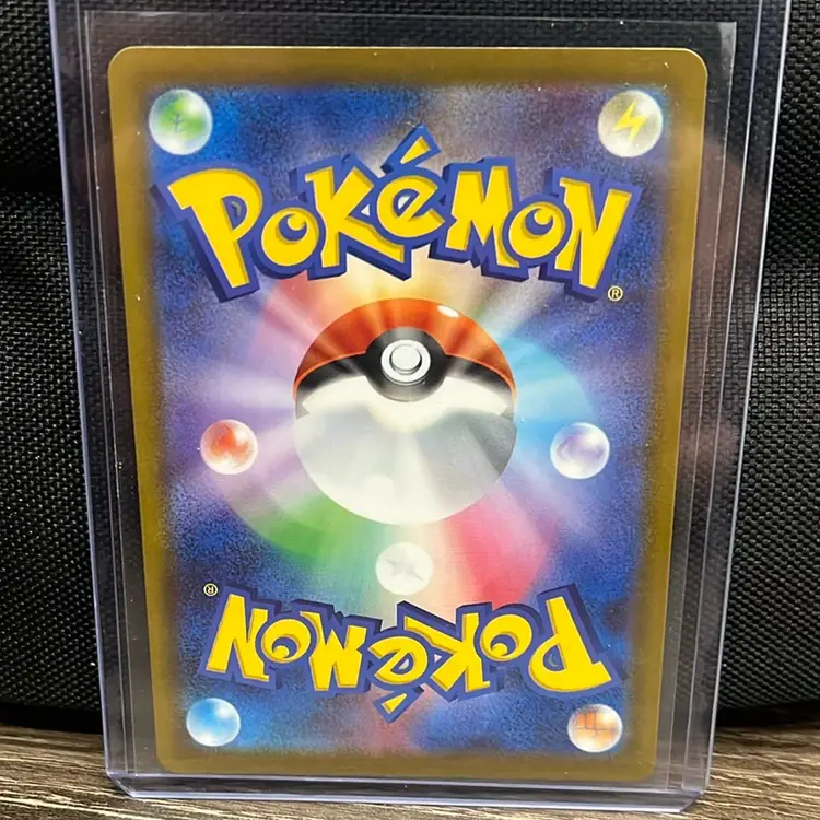 Hop's Trevenant Japanese Pokémon TCG set High Class Pack: MEGA Dream EX 078/193