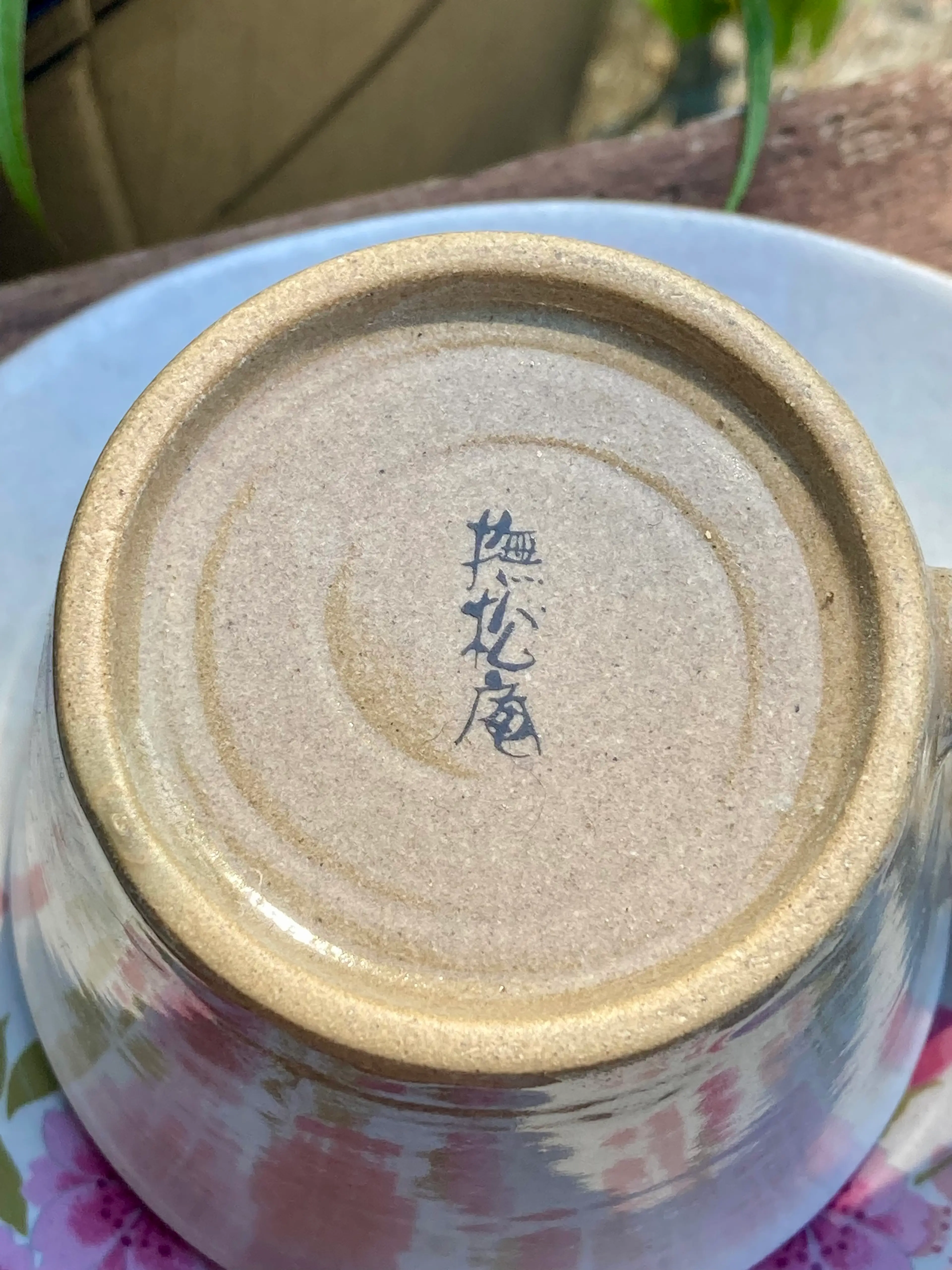 Image 4 of 5