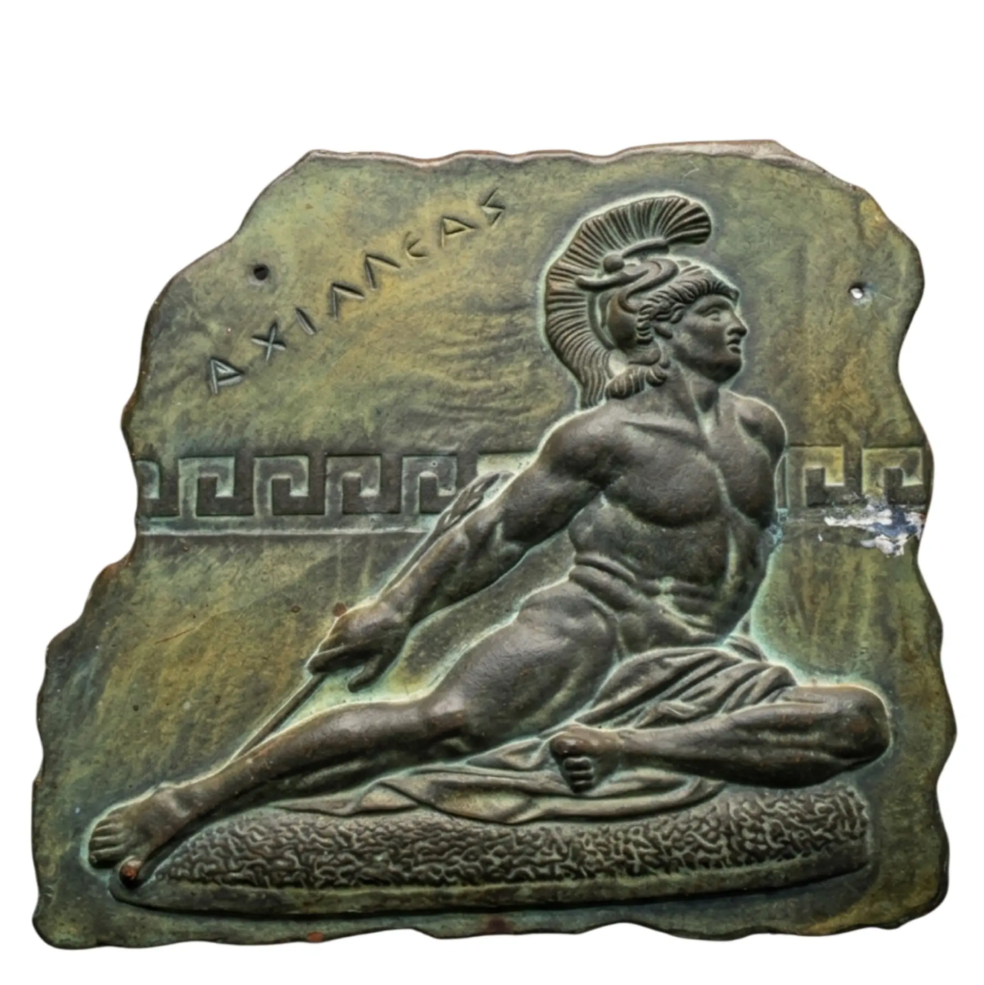 Image 1