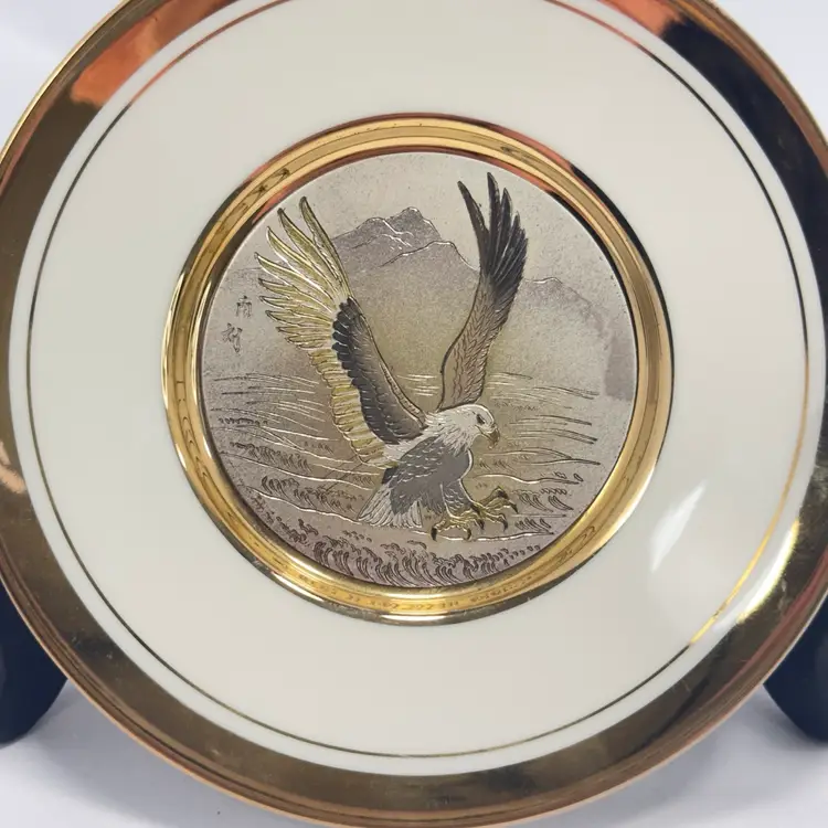 #10 Vintage, The Art of Chokin, 24K Gold Plate Porcelain Rim, Flying Eagle Bird Fowl 6"