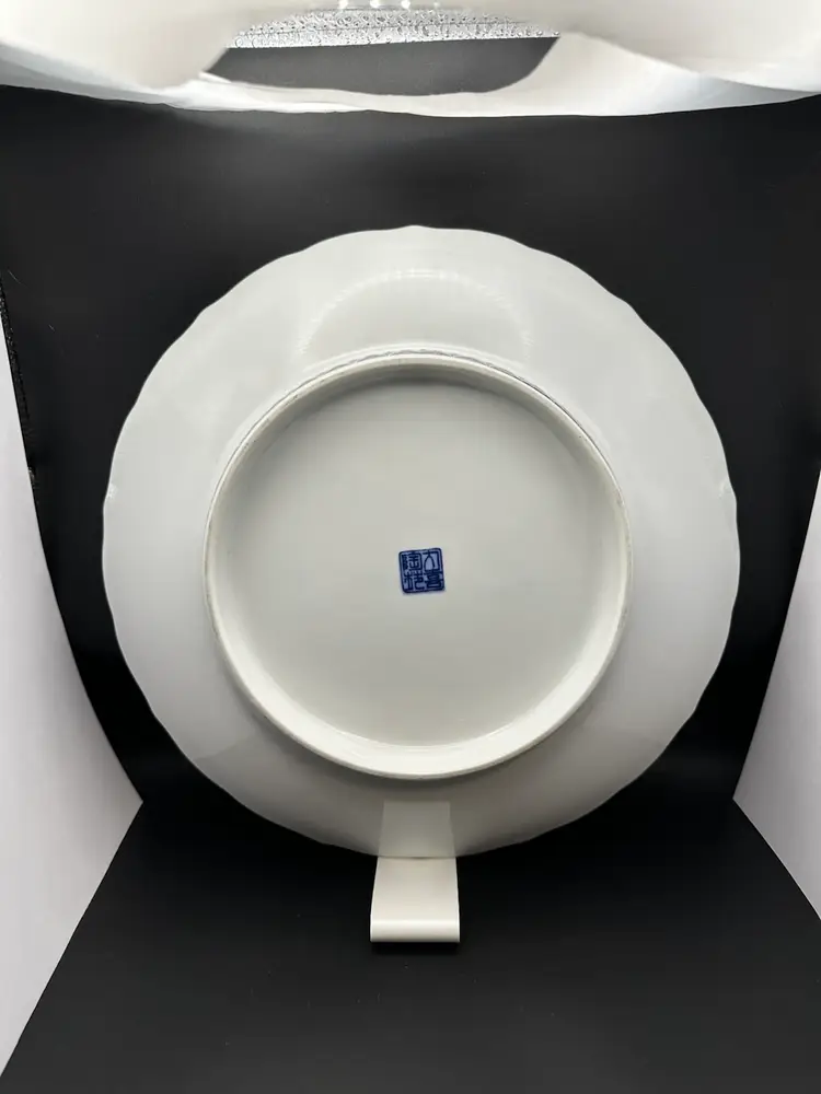 Japanese Imari Arita Porcelain Plate, Daiki Toen 12.5” Ceramic Garden