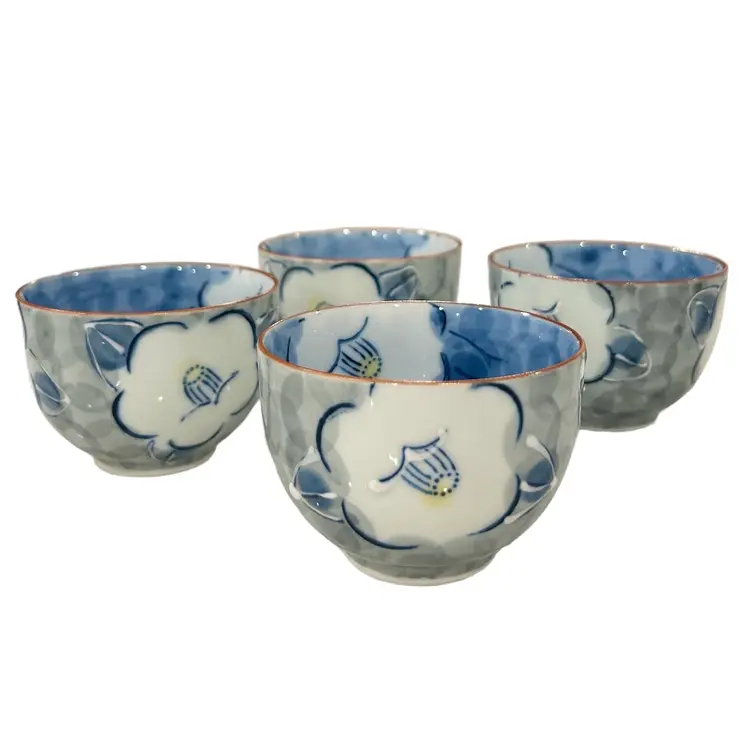 4 Vintage Arita Ware Japanese Tea Set Cups - Blue & White