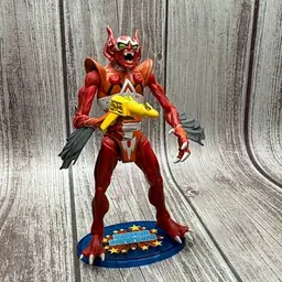 DC Universe Classics Parademon Wave 8 Figure 5 CNC BAF Red Version Complete 2009