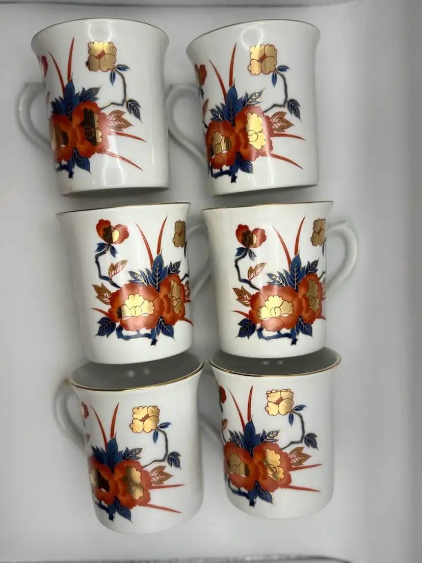 Stunning Gold Imari Coffee Set - Coffee Pot And Six Mugs (6.5” Coffee Pot, 3.5” Mugs)
