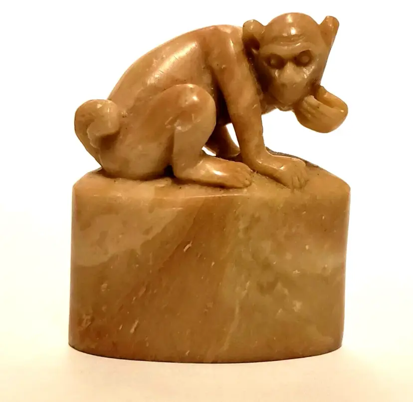 Monkey Stamp Seal Japanese or Chinese Carved Stone (Jade?) English/Asian letters