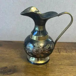 Small Brass Etched Pitcher