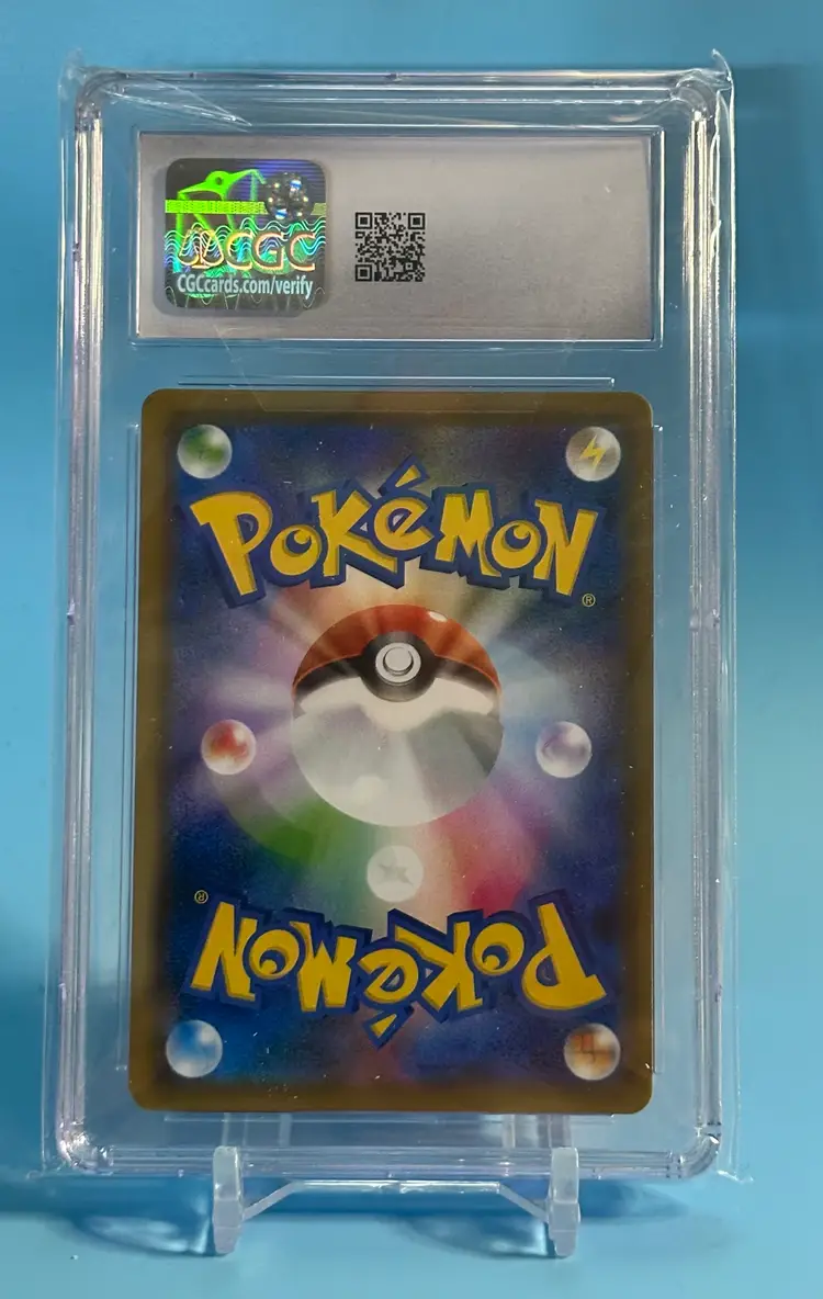 Celesteela GX 066/054 Sm9b: Full Metal Wall Holo (Japanese)