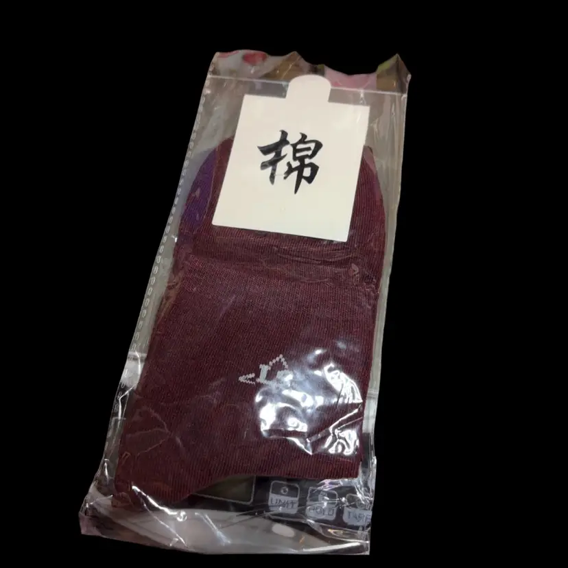 Ankle Sports Socks