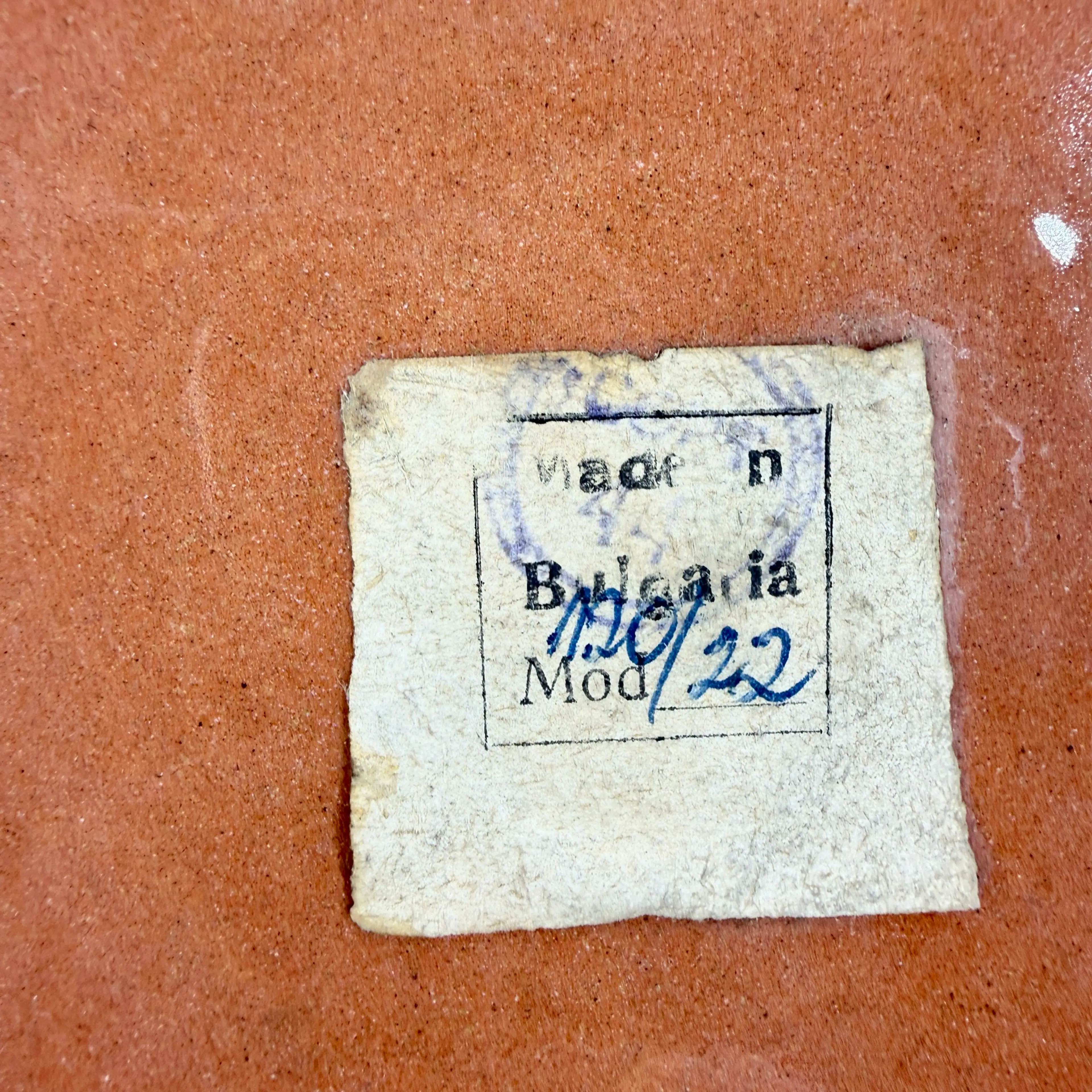 Image 5 of 5