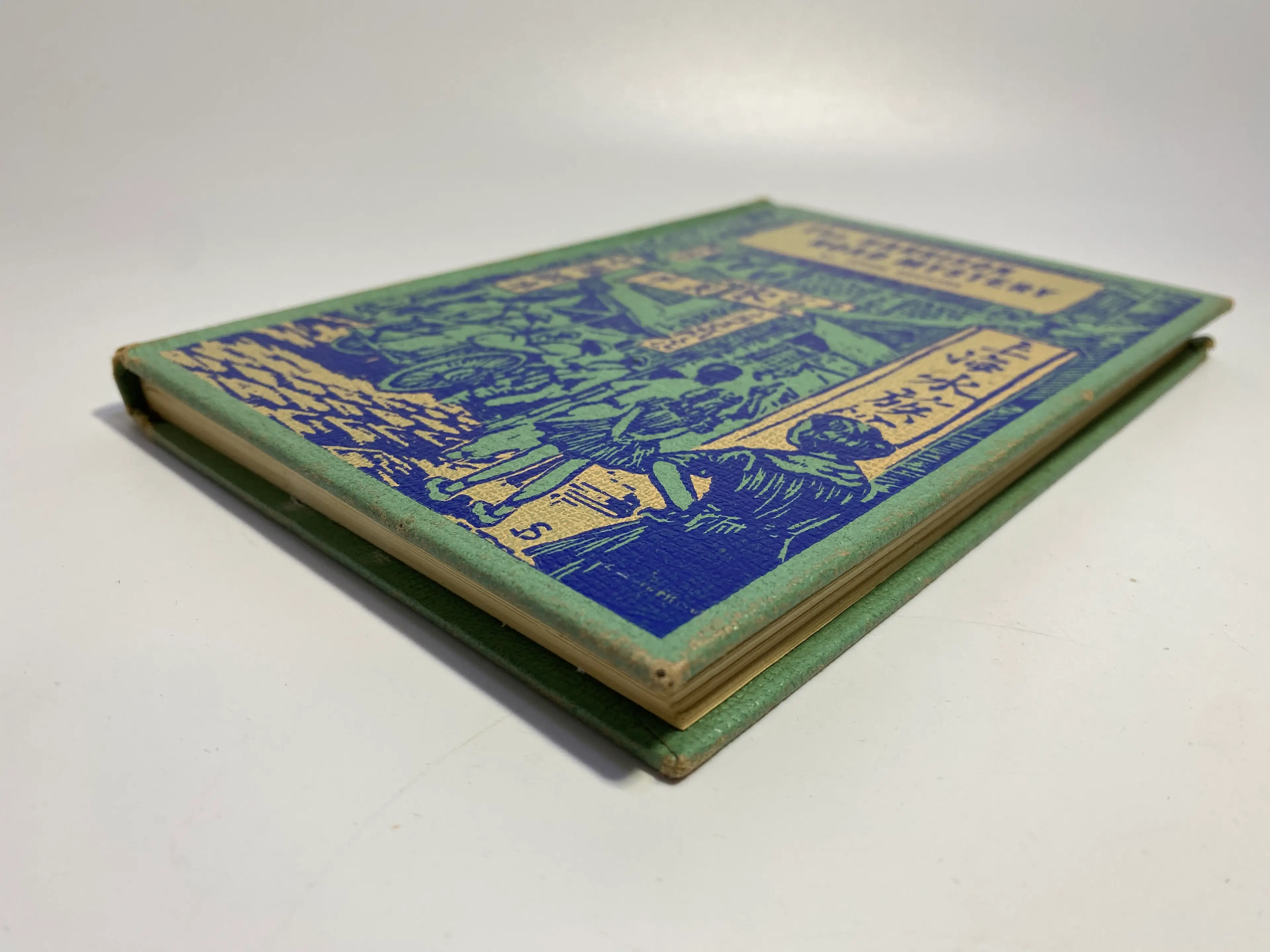 Image 4 of 9