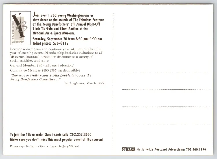 Postcard Have You Ever Been on Cloud Nine - Fabulous Fantoms - Black Tie Gala and Silent Auction at the National Air & Space Museum, Washington DC 1997 - 12253