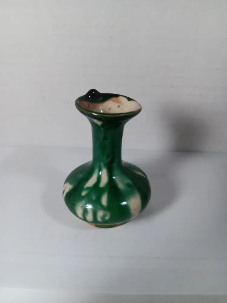 Vintage Emerald Green Bud Vase