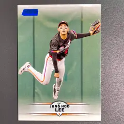 Jung Hoo Lee (San Francisco Giants) 2025 Topps Stadium Club Blue Parallel