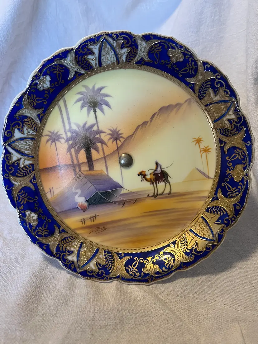 Noritake hand-painted Plate on Stand with Desert Scene Scalloped Edge Camel