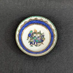 Vintage Hand Painted Family Enamelware Miniature Dish Bowl Made in Austria 2.5"