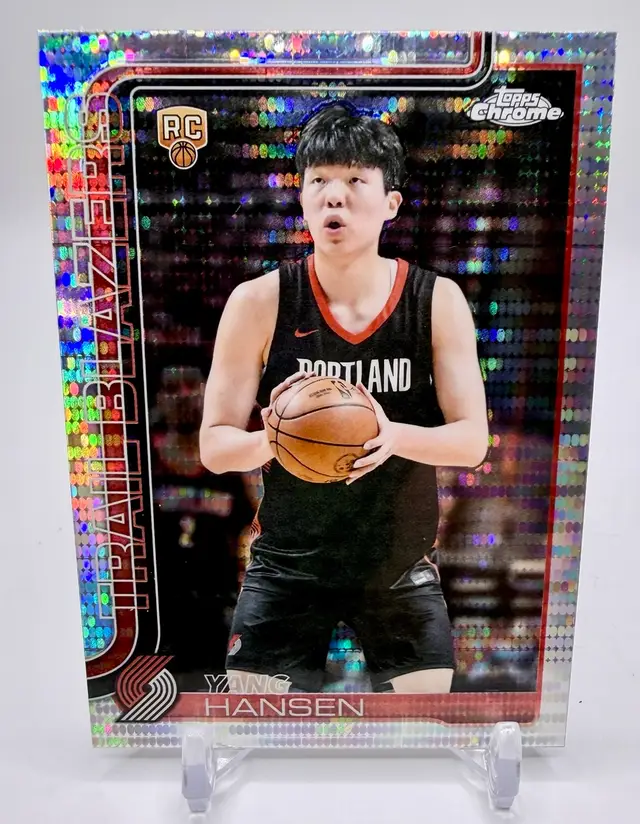 Yang Hansen 2025-26 Topps Chrome NBA Rookie Pulsar Refractor #266 Blazers RC