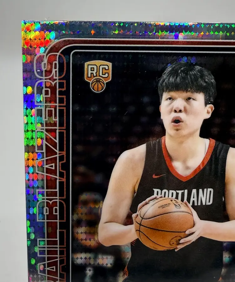Yang Hansen 2025-26 Topps Chrome NBA Rookie Pulsar Refractor #266 Blazers RC