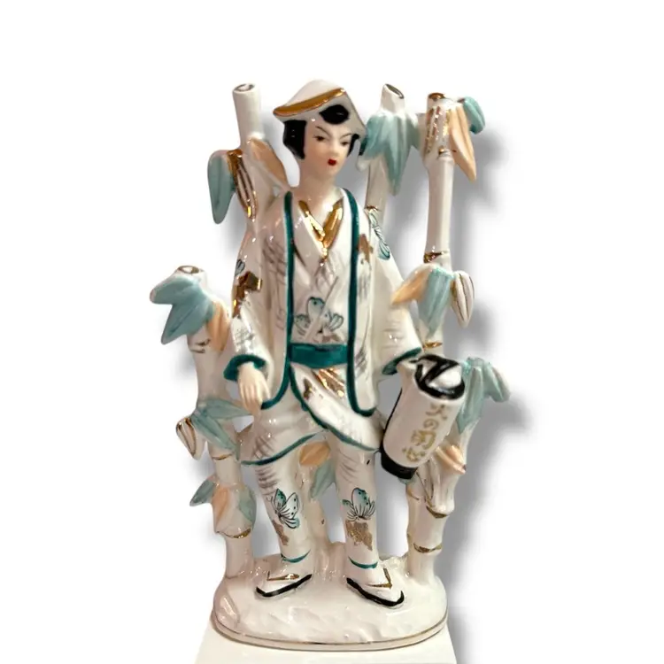 Vintage MCM Japanese Geisha Women Figurine Bamboo Mid Century Asian chinoiserie