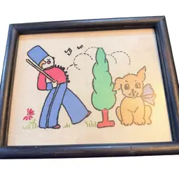 Marching Band Boy With Tree And Dog 9x11 Needle Point  1940’s