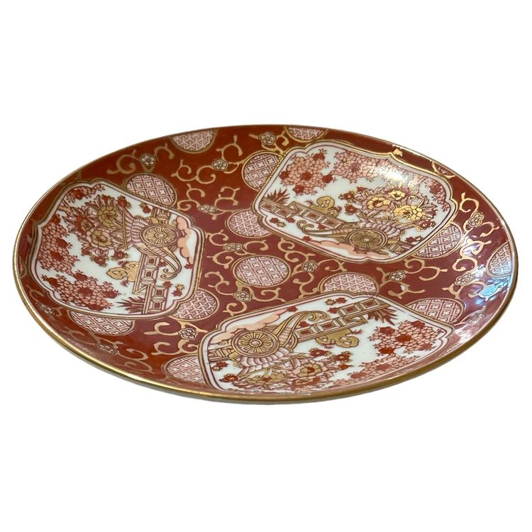 Vintage Hand Painted Decorative Red and Gold Rimmed Japanese Plate