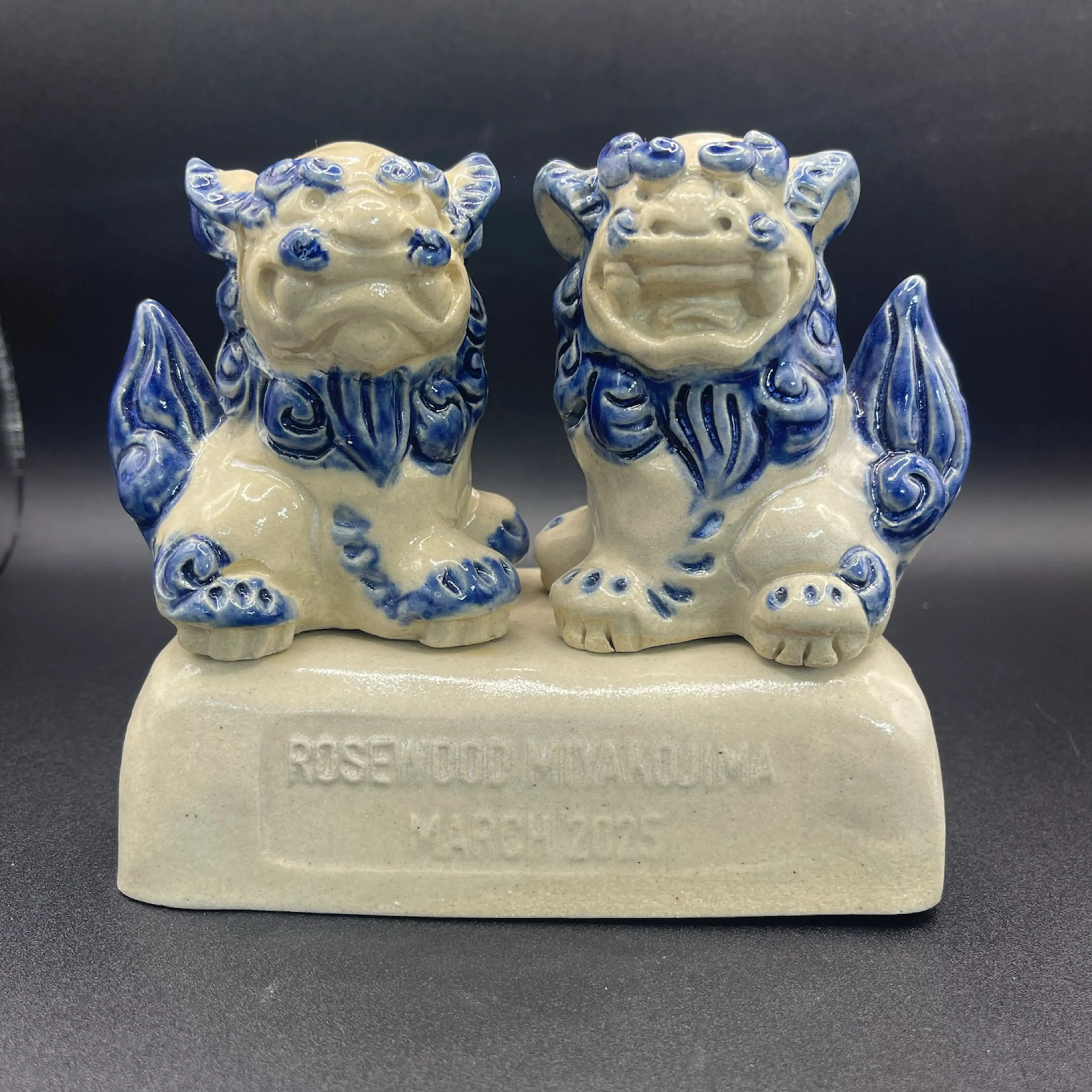 Image 1 of 5