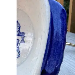 Mid-Century Metlox Poppytrail Bowl