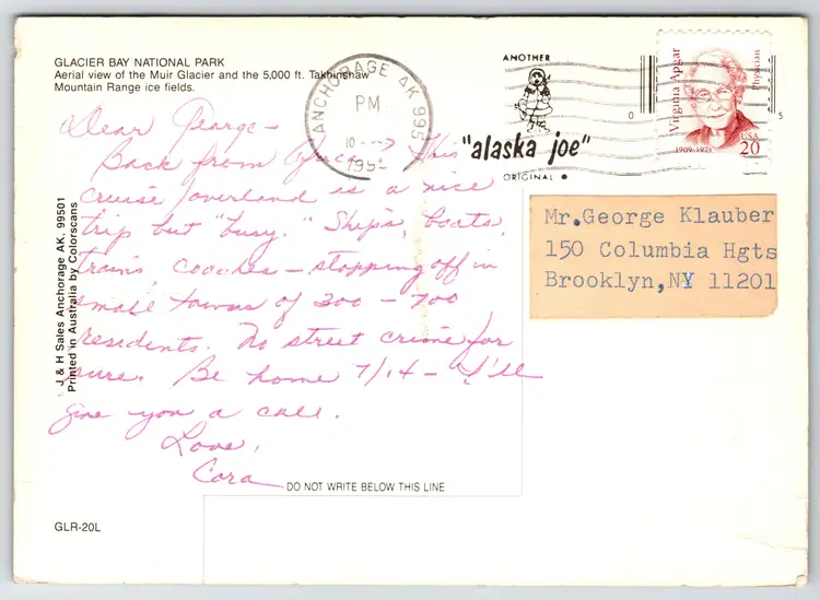 Postcard Glacier Bay National Park Alaska Muir Glacier Aerial View -  10605