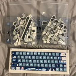 KBDCRAFT "Thick" Adam