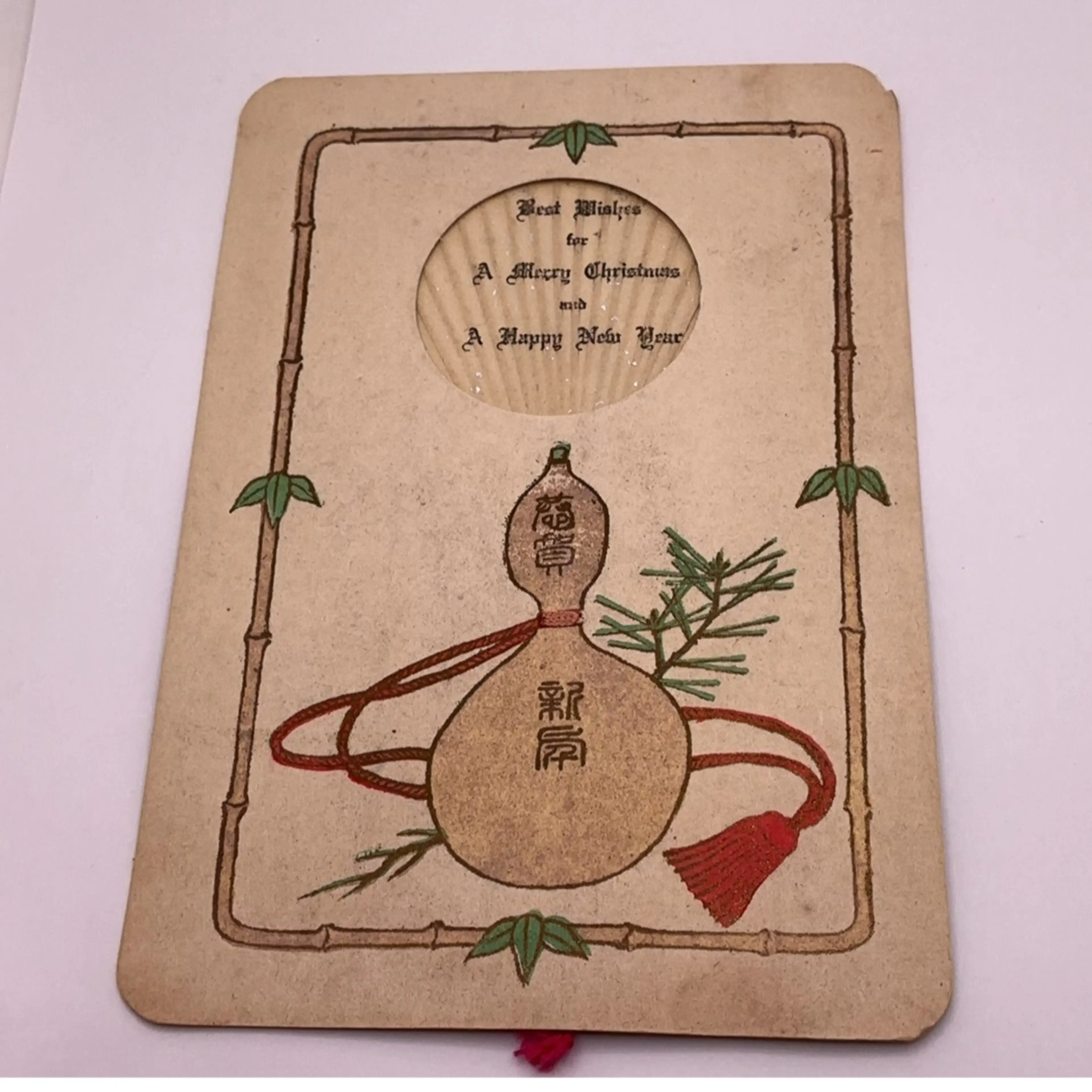 Image 2 of 3