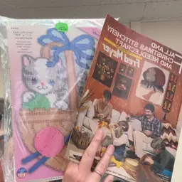 Latch Hook Kit And Stitchery Booklet