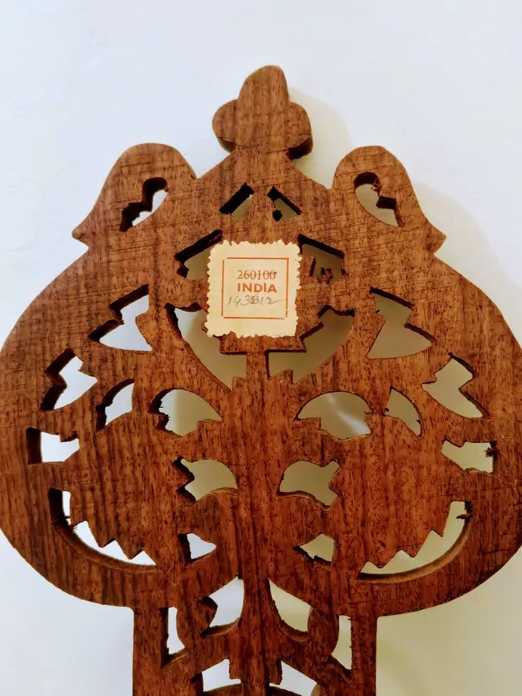 Share Rosewood Decorative Key 15 1/4 inch - Made in India