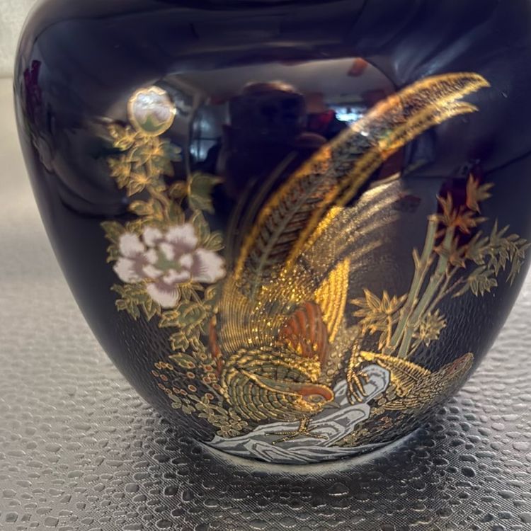 Vintage Otagiri Cobalt Blue Japanese Ginger Jar.